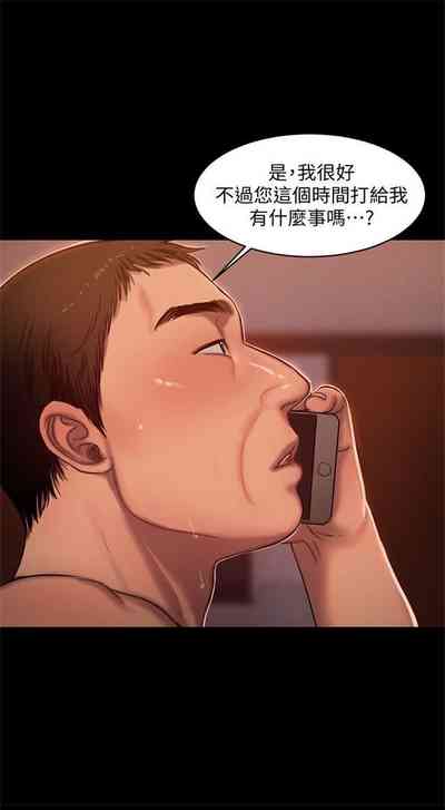 第118頁圖
