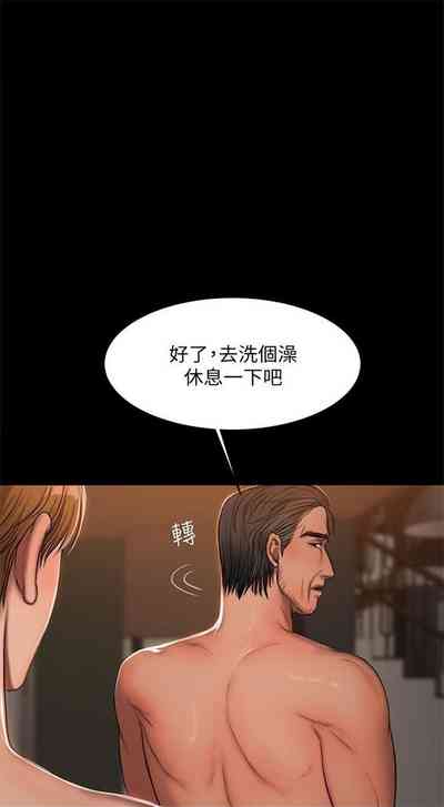 第154頁圖