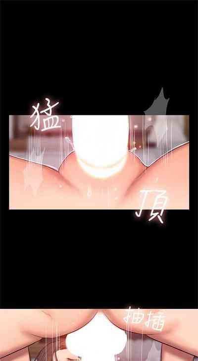 第186頁圖