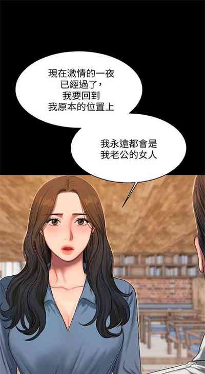 第214頁圖