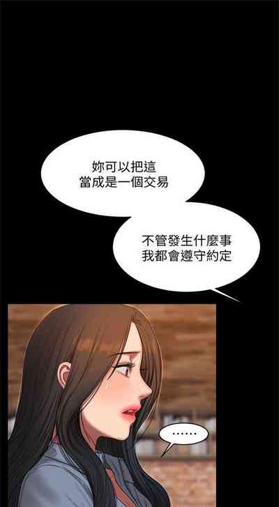 第218頁圖