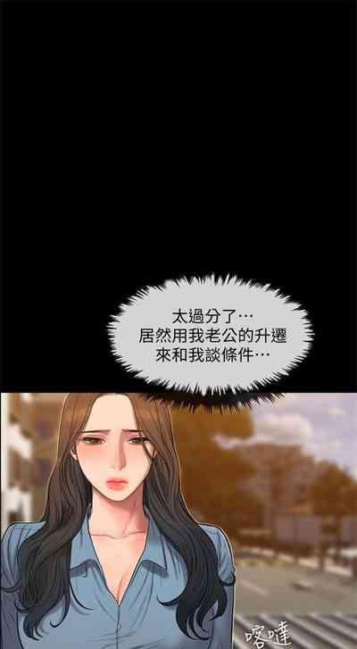 第222頁圖