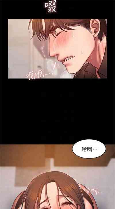 第238頁圖