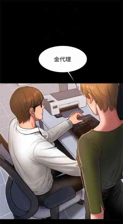 第242頁圖