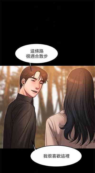 第254頁圖