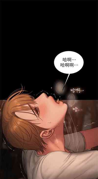 第350頁圖