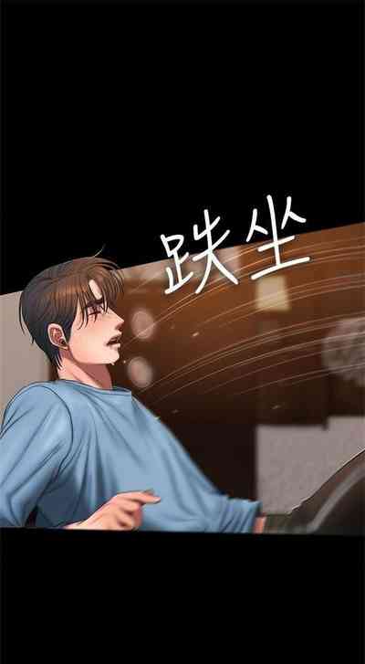 第358頁圖