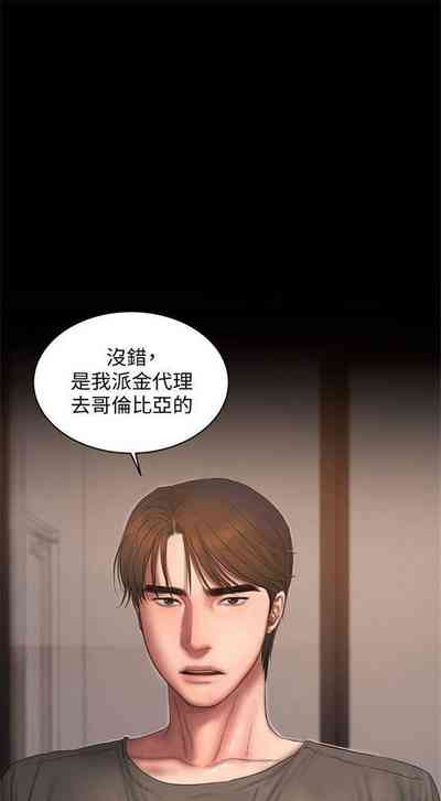 第370頁圖