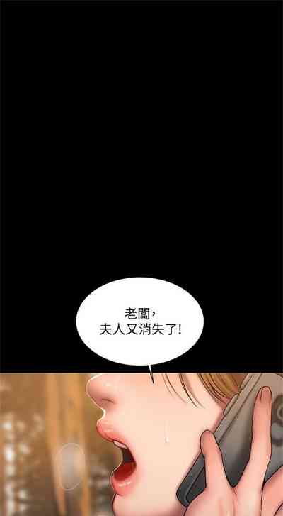 第398頁圖