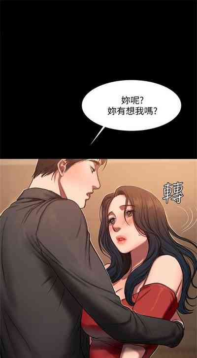 第54頁圖