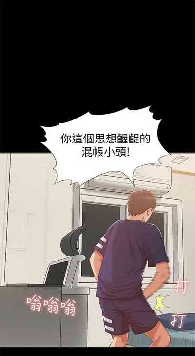 第34页图