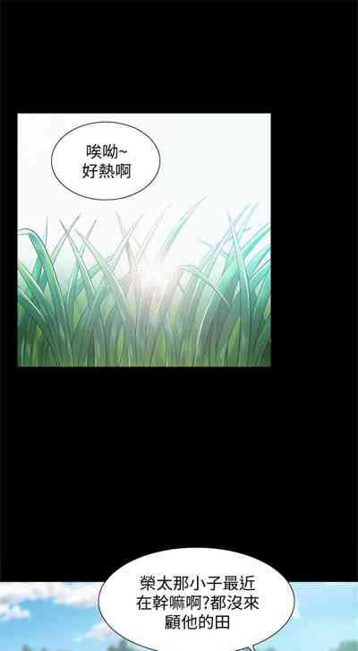 第90页图