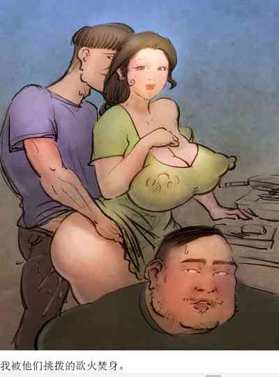 第2页图