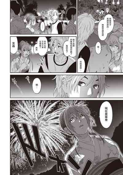 第114頁圖