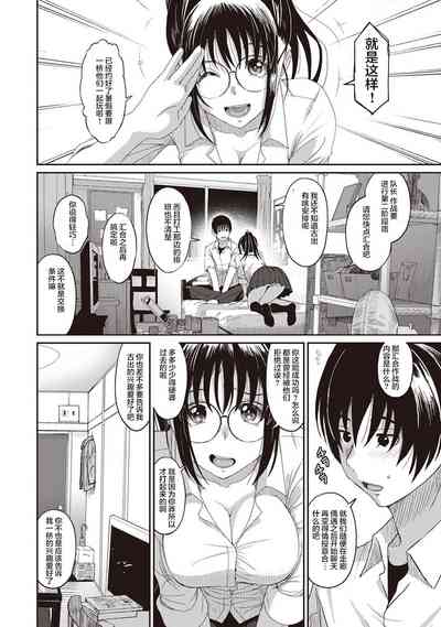 第126頁圖