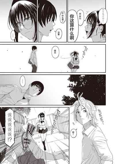 第170頁圖