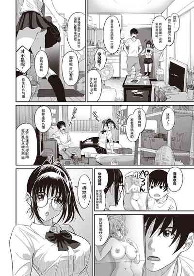 第34頁圖