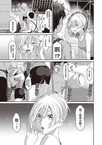 第58頁圖