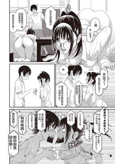 第90頁圖