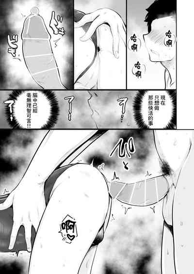 第18頁圖