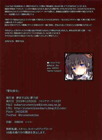 第14頁圖