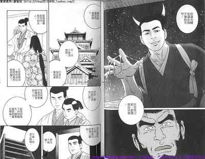 第14頁圖