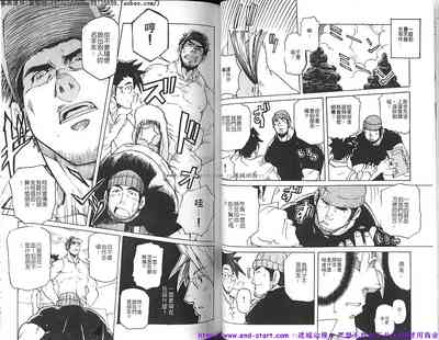 第26頁圖