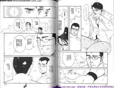 第58頁圖