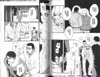 第62頁圖