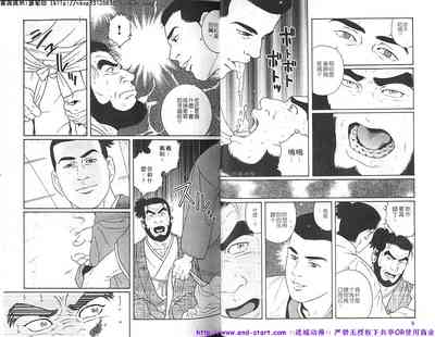 第6頁圖