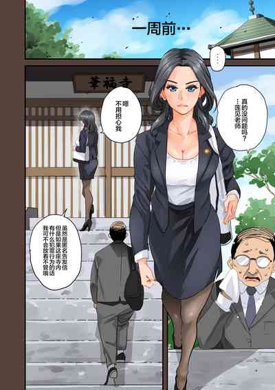 第18页图