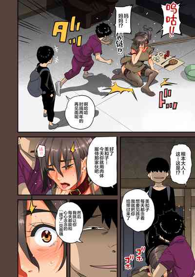 第30页图