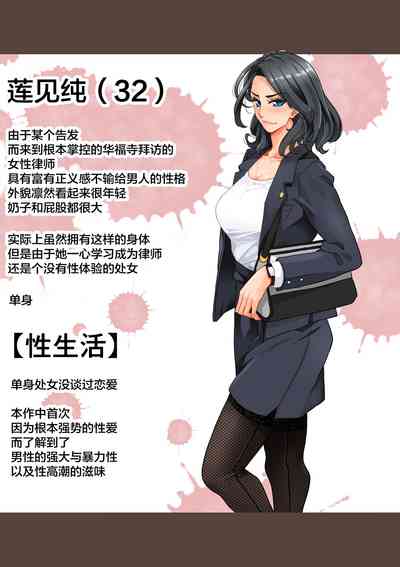 第6页图
