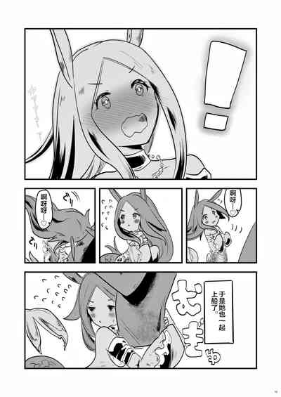 第14页图