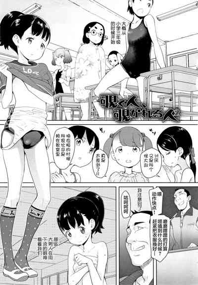 第2页图