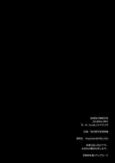 第38頁圖