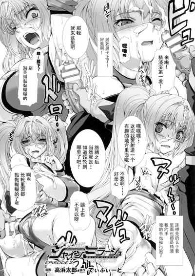 第26頁圖