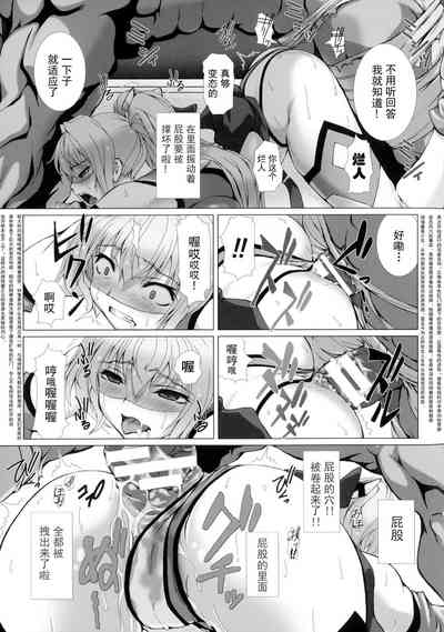 第38頁圖