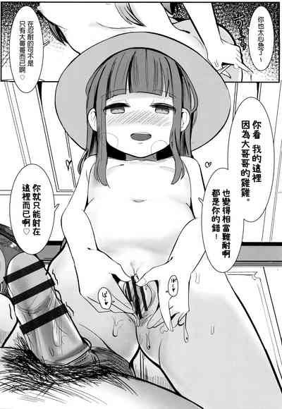 第14页图