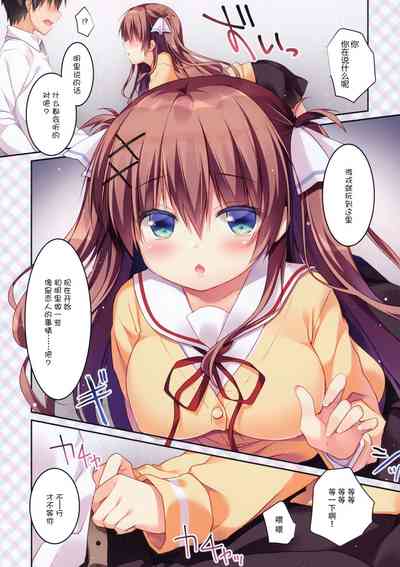 第6页图