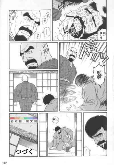 第126頁圖