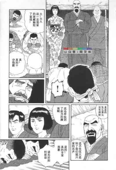 第150頁圖