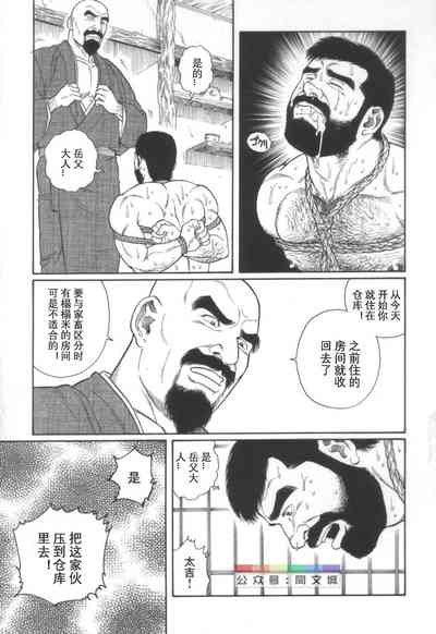 第182頁圖