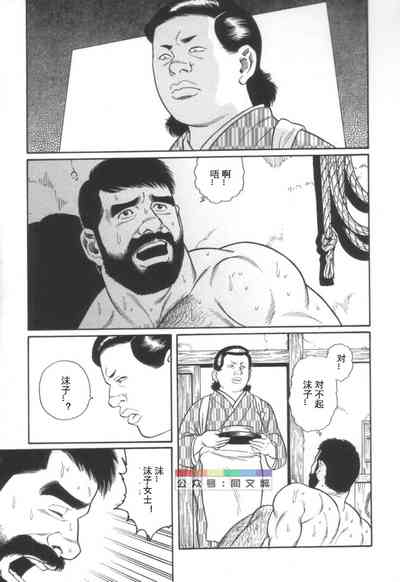 第186頁圖