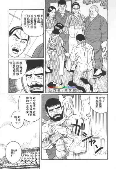 第198頁圖