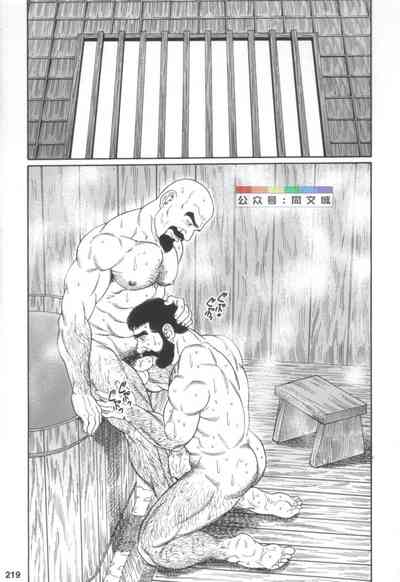 第218頁圖
