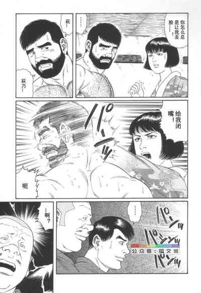 第230頁圖