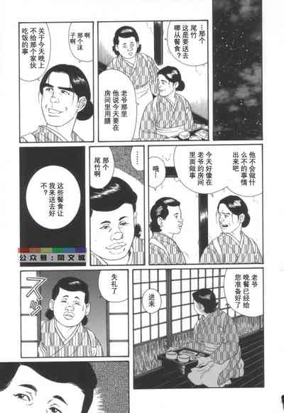 第254頁圖