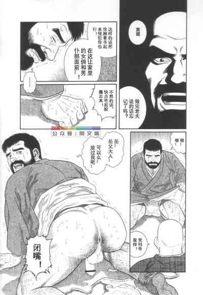 第38頁圖