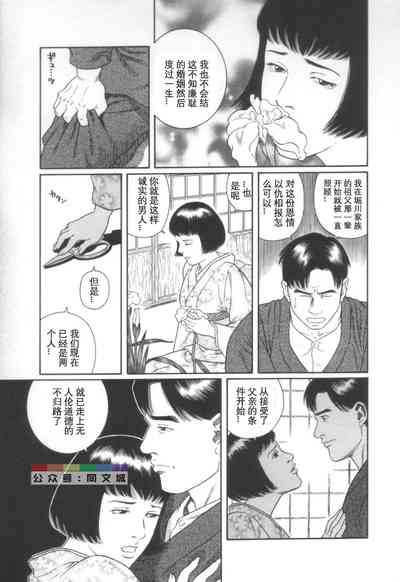 第46頁圖